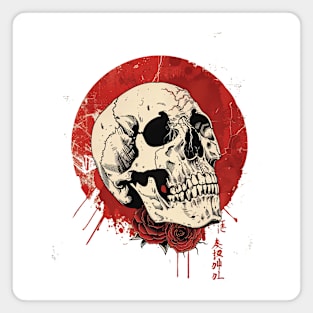 Vintage japanese skull with roses Magnet